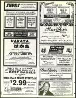 image of November 21, 1997 - number 104