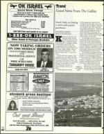 image of November 21, 1997 - number 122