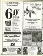 image of November 21, 1997 - number 138