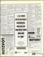 image of November 21, 1997 - number 155