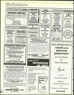 image of November 21, 1997 - number 158