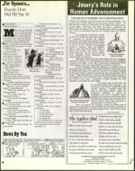 image of November 28, 1997 - number 5