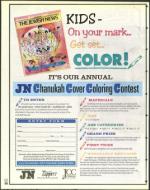 image of November 28, 1997 - number 22