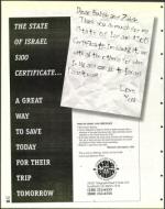 image of November 28, 1997 - number 30