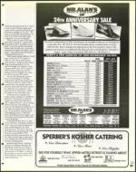 image of November 28, 1997 - number 63