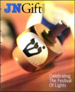 image of November 28, 1997 - number 83