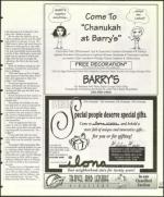 image of November 28, 1997 - number 127