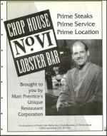 image of November 28, 1997 - number 167