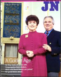 image of December 05, 1997 - number 1