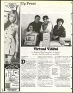 image of December 05, 1997 - number 12