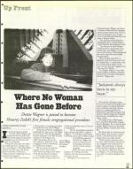 image of December 05, 1997 - number 19