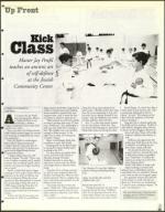 image of December 05, 1997 - number 25