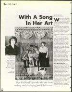 image of December 05, 1997 - number 52