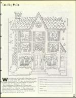 image of December 05, 1997 - number 55