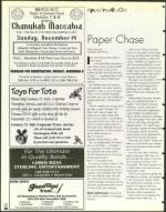 image of December 05, 1997 - number 56