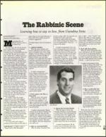 image of December 05, 1997 - number 75