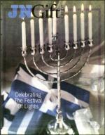 image of December 05, 1997 - number 79