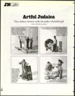 image of December 05, 1997 - number 84