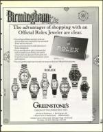 image of December 05, 1997 - number 87