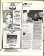 image of December 05, 1997 - number 96