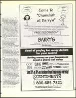 image of December 05, 1997 - number 103