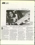 image of December 05, 1997 - number 104