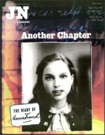 image of December 05, 1997 - number 117