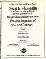 image of December 05, 1997 - number 157