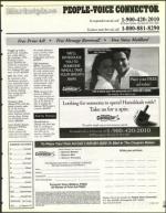 image of December 05, 1997 - number 159