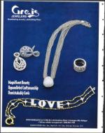 image of December 12, 1997 - number 2