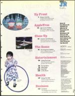 image of December 12, 1997 - number 3