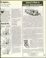 image of December 12, 1997 - number 5