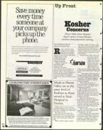 image of December 12, 1997 - number 12