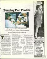 image of December 12, 1997 - number 15