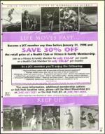 image of December 12, 1997 - number 33