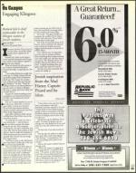 image of December 12, 1997 - number 45