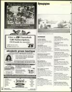 image of December 12, 1997 - number 46