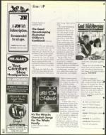 image of December 12, 1997 - number 58