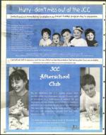 image of December 12, 1997 - number 82