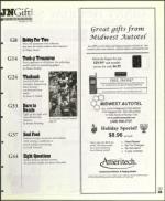 image of December 12, 1997 - number 87