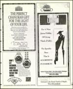 image of December 12, 1997 - number 95