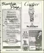 image of December 12, 1997 - number 105