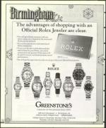 image of December 12, 1997 - number 110