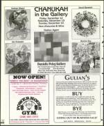 image of December 12, 1997 - number 128