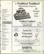 image of December 12, 1997 - number 135