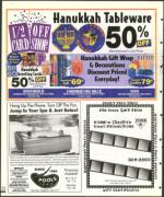 image of December 12, 1997 - number 140