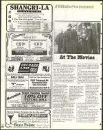 image of December 12, 1997 - number 166