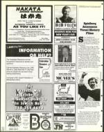 image of December 12, 1997 - number 168