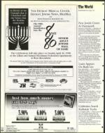 image of December 12, 1997 - number 172