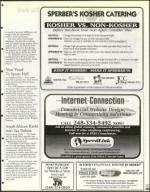 image of December 12, 1997 - number 173